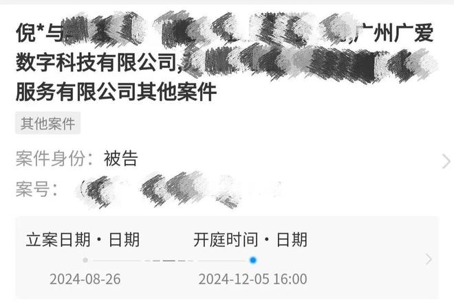 看厂家话术买车的用户，已经遭遇了背刺