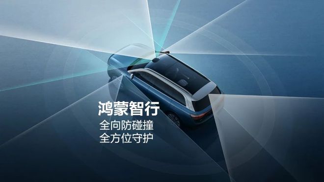 智能驾驶可以“超人”，而首先要“尊重人”