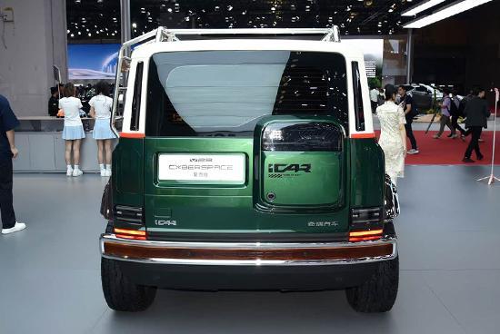 个性十足 iCAR V23复古版将于7月21日上市