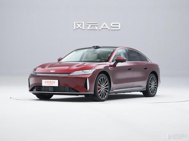 大定破5万台 风云A9L发布24小时战报