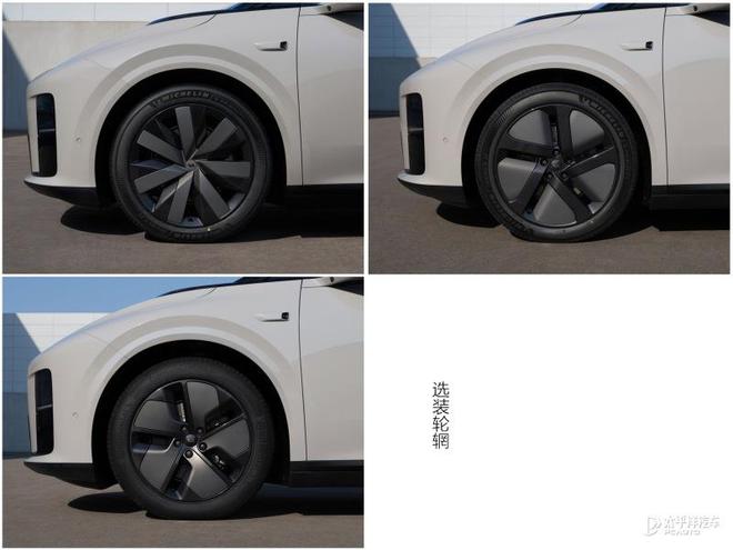 理想i8将7月29日上市 中大型纯电SUV/续航最高720km 竞争小米YU7