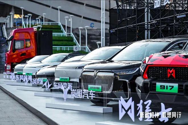 一家老牌大型传统车企，如何轻盈转身？