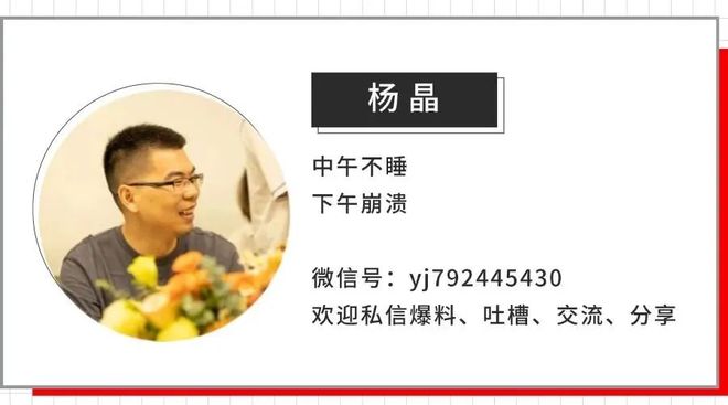 一家老牌大型传统车企，如何轻盈转身？