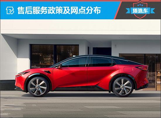 质选车：一汽丰田bZ5诠释何为合资新力量