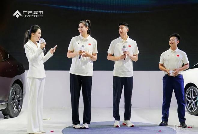 奥运冠军亮相昊铂新车品鉴会 昊铂HT/GT焕新上市
