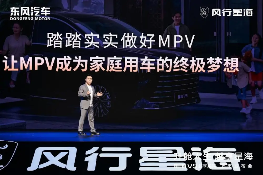 又一合资车企选择Momenta！最新大模型或落地别克首款增程车