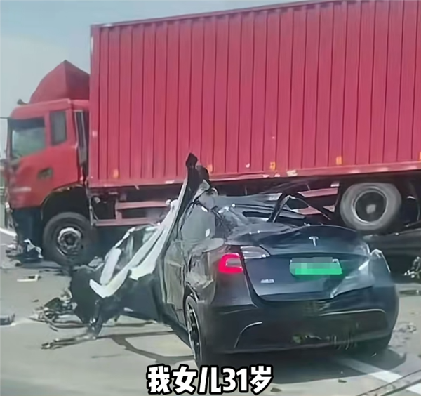 特斯拉发生致死事故家属想要数据 厂家：必须通过诉讼才能提供