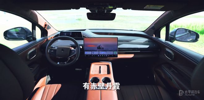 昊铂HL增程版8月19日上市！续航350km，广汽星源技术加持