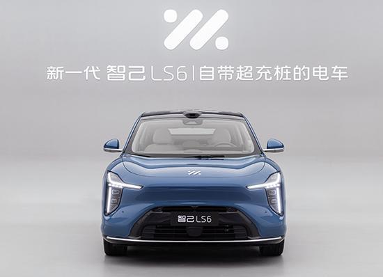 智己LS6震撼来袭！8月15日预售开启，科技美学引爆期待