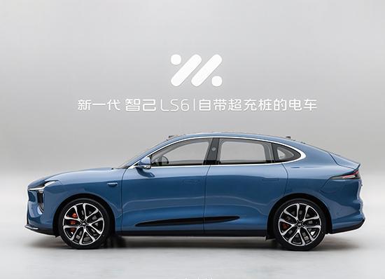 智己LS6震撼来袭！8月15日预售开启，科技美学引爆期待