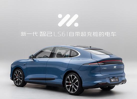 智己LS6震撼来袭！8月15日预售开启，科技美学引爆期待
