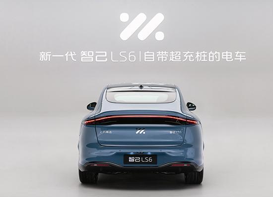 智己LS6震撼来袭！8月15日预售开启，科技美学引爆期待