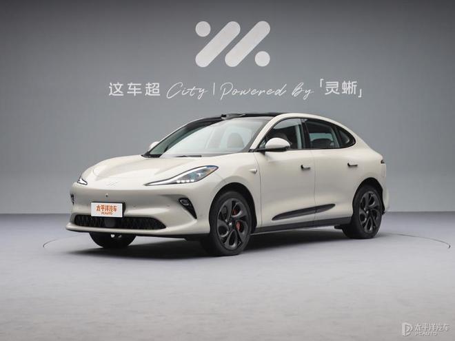 智己汽车：为何选超级增程，不走插混路？