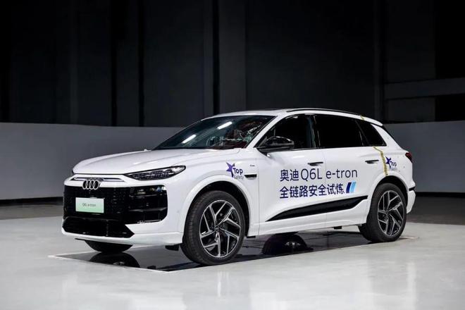 奥迪全链路碰撞测试：硬核安全技术，守护每一次出行