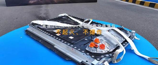 奥迪全链路碰撞测试：硬核安全技术，守护每一次出行