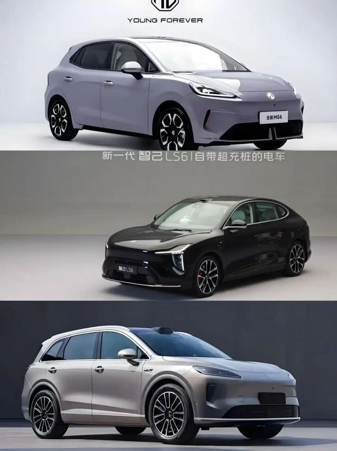上汽半年卖240万辆，实力还是运气？