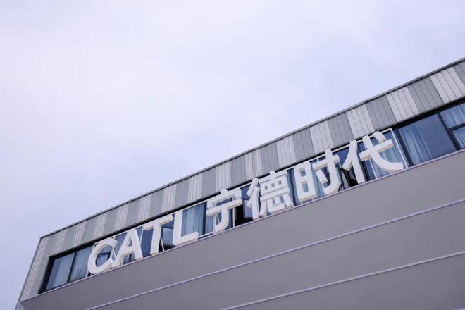锂矿停产引爆锂价狂飙！背后真相令人震惊