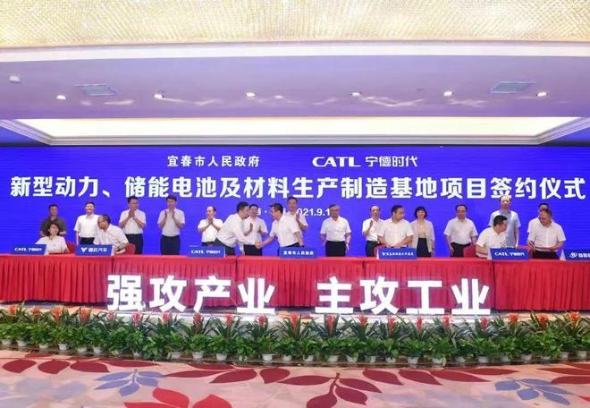 锂矿停产引爆锂价狂飙！背后真相令人震惊