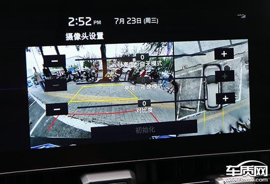 2025起亚狮铂拓界车机实测：智能体验大升级，开车也能玩手机？