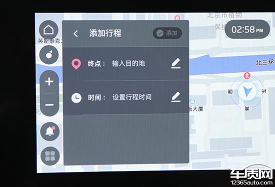 2025起亚狮铂拓界车机实测：智能体验大升级，开车也能玩手机？