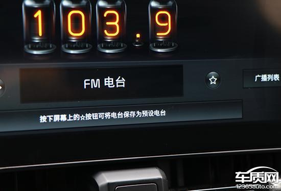 2025起亚狮铂拓界车机实测：智能体验大升级，开车也能玩手机？