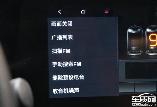 2025起亚狮铂拓界车机实测：智能体验大升级，开车也能玩手机？