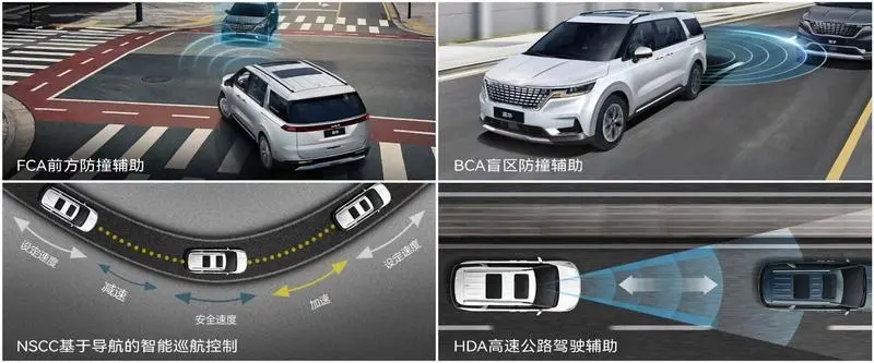 大七座MPV又一选择！2026款起亚嘉华售价28.89万起，限时21.89万，配置拉满