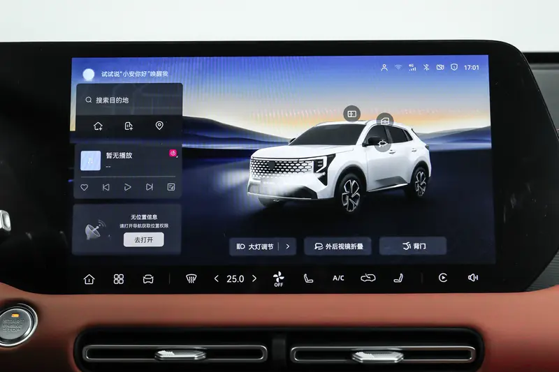 长安第四代 CS55PLUS 上市！限时 7.89 万起，500Bar 发动机 + 1000 公里续航