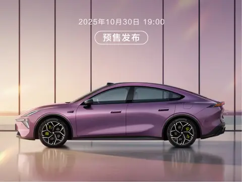 15万内标配激光雷达！深蓝L06预售定档10.30