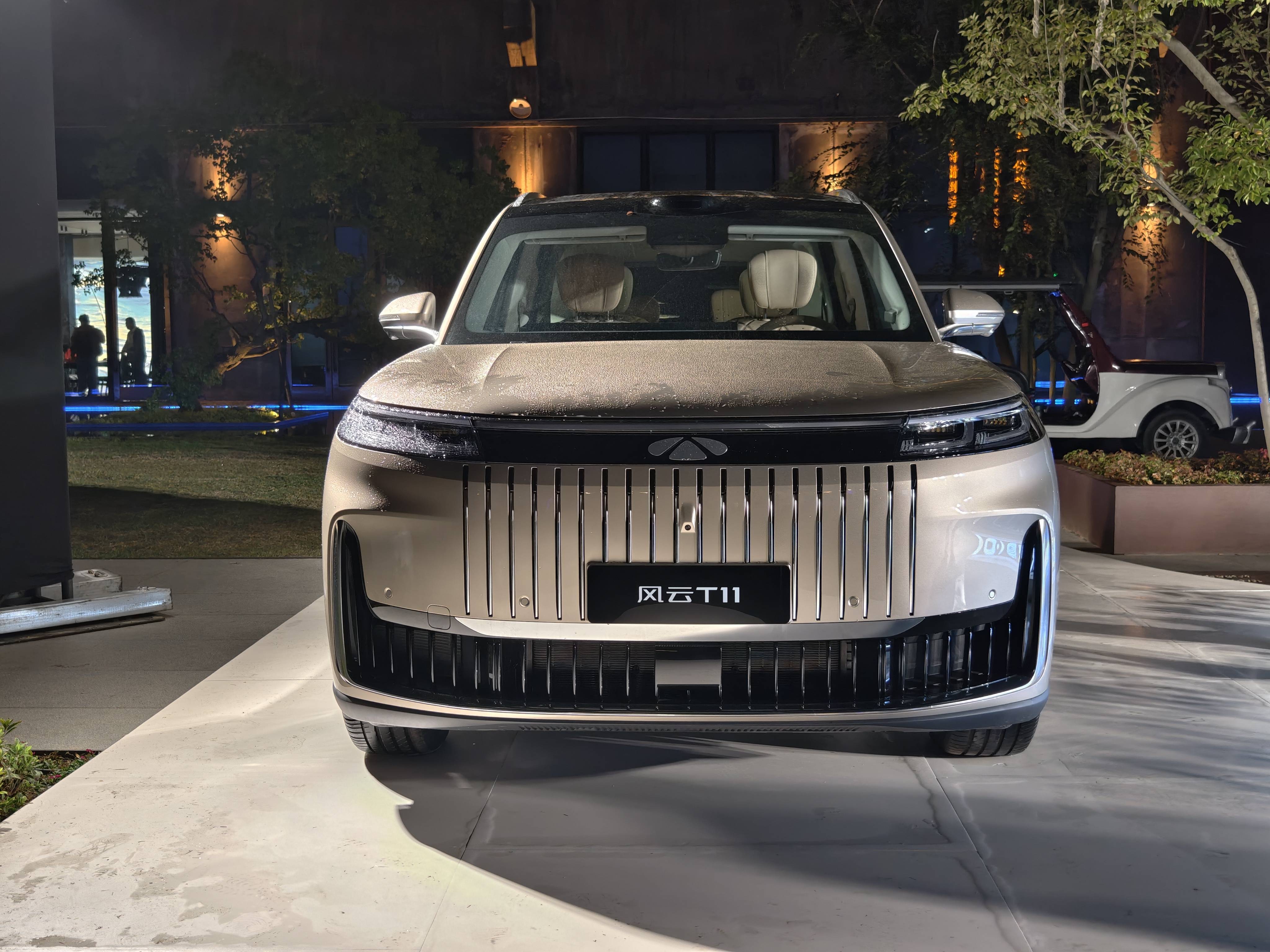 奇瑞风云T11开启预售：19.99万起售，续航超1400km的智能大型SUV