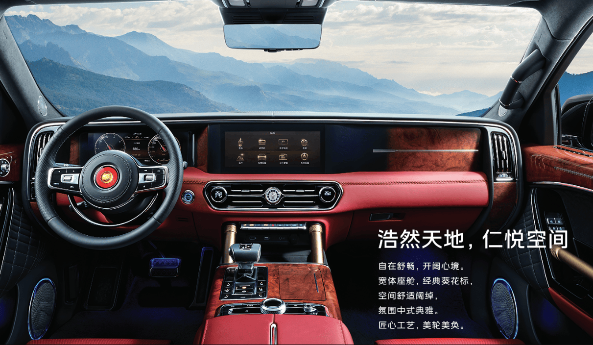 红旗国耀换新 4.0T V8，动力暴涨 54%，售价 156 万起