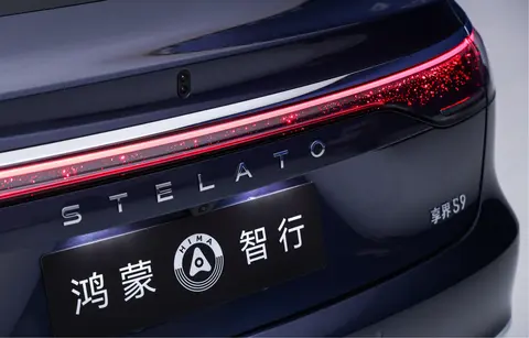 新款享界S9开启预售31.8万起，4激光雷达+超800km续航太能打