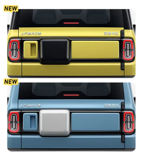 三电终身质保+4000置换补贴！宝骏悦也两周年版8.08万指导价，置换一口价7.28万起