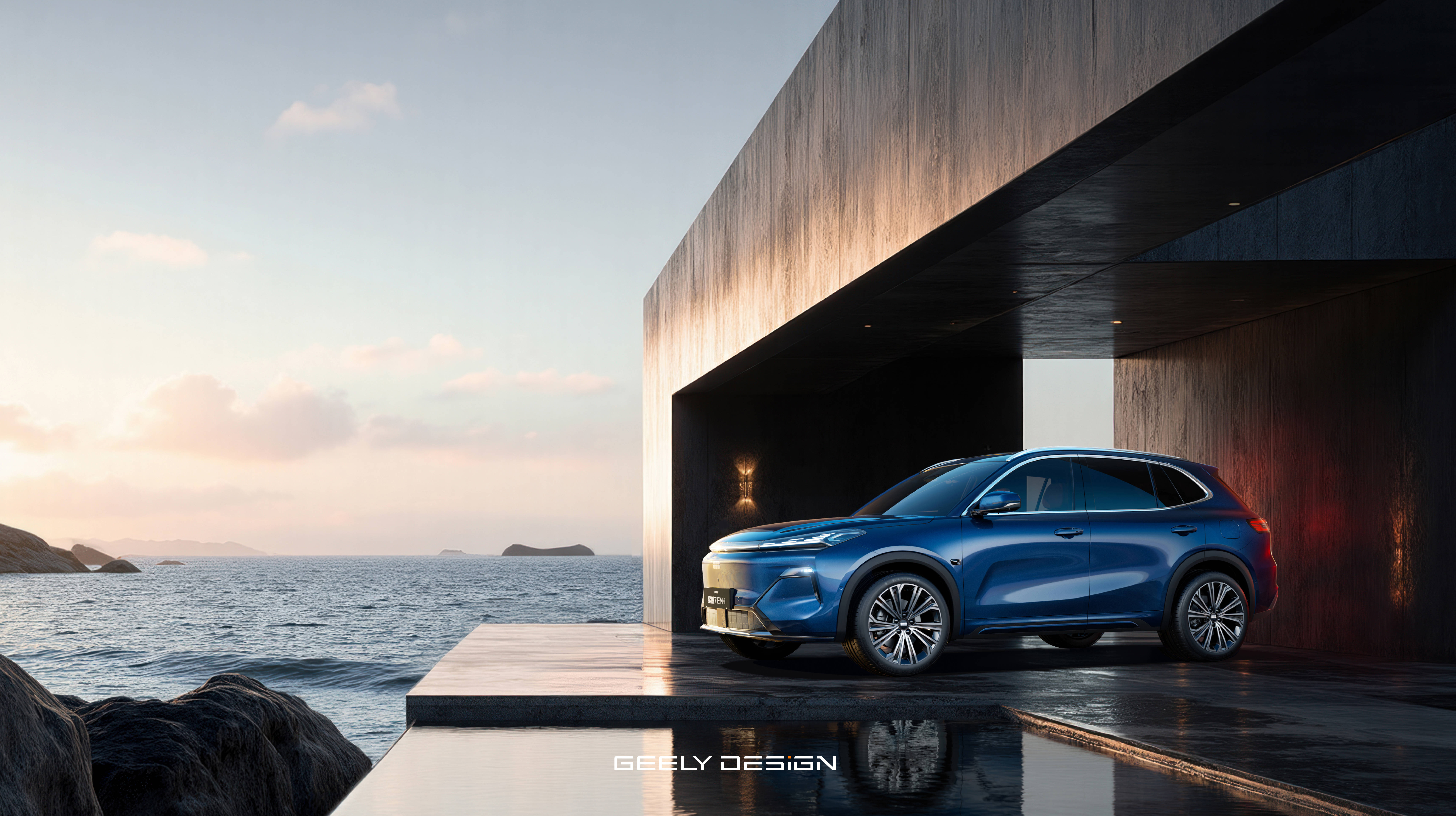 200km纯电续航破局焦虑 2026款吉利银河星舰7 EM-i将11月19日上市