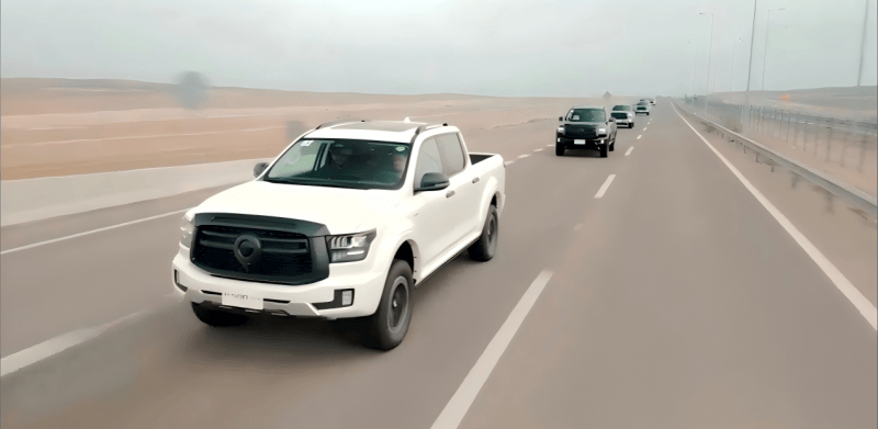 1000km续航+1.7L油耗！长城山海炮Hi4-T智利上市