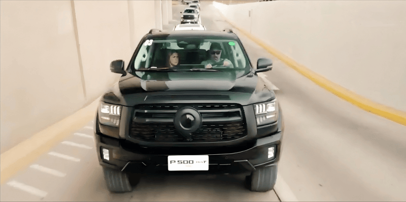 1000km续航+1.7L油耗！长城山海炮Hi4-T智利上市