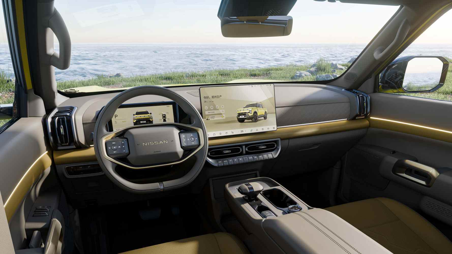 郑州日产锋坦Frontier Pro将17.69 万起！汽油 / 柴油 / PHEV 三重动力11.27 上市