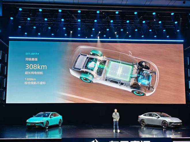 13.99万起 奕派eπ007+标配激光雷达和8295芯片 改变年轻人选车规则？