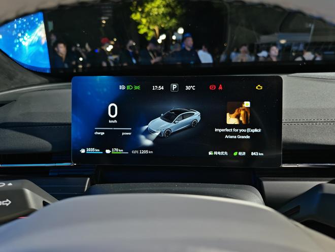 全系标配激光雷达 东风奕派eπ007+ 13.99万元起 