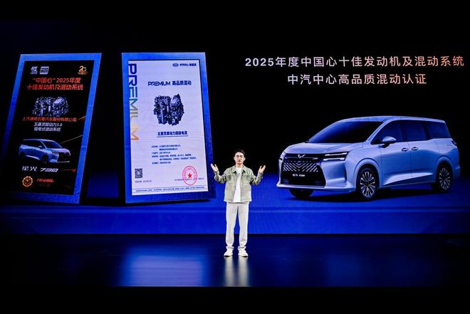 续航1100km+亏电5.3L，星光730三种动力任选，7.3万买7座MPV超香