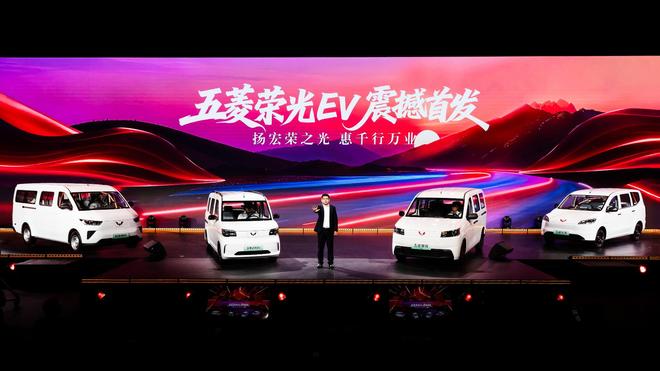 100kW 动力 + 零自燃电池，五菱荣光EV把安全感拉满