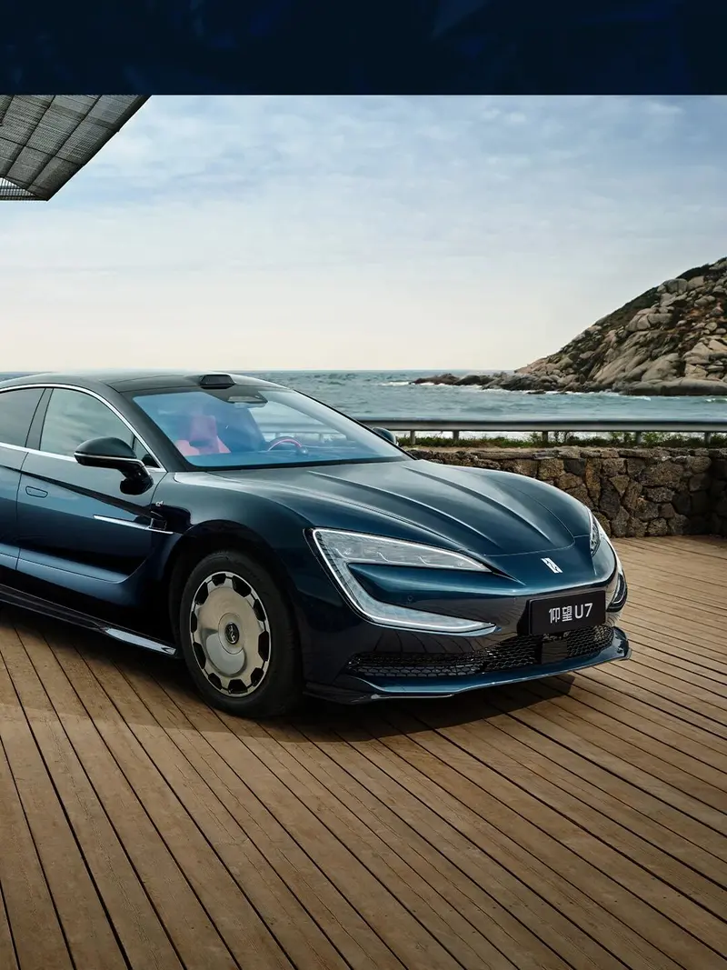 仰望U7全新车色将亮相广州车展，1300马力性能再引关注