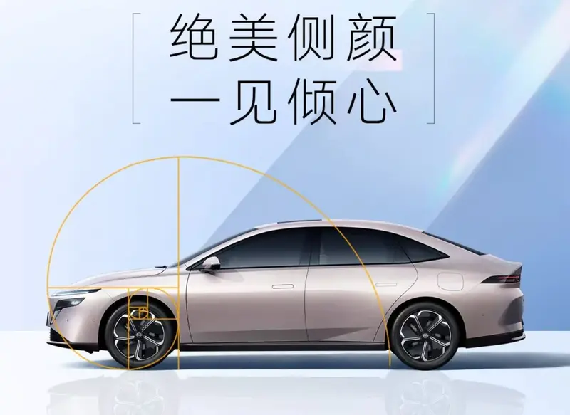 风洞测试78小时！东风日产N6插混官图发布，Cd0.248风阻+90%贯穿尾灯吸睛
