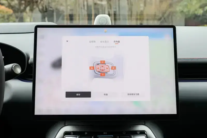 极氪007GT新增云雾粉车色6000元配置限时免费，黑紫内饰同步解锁