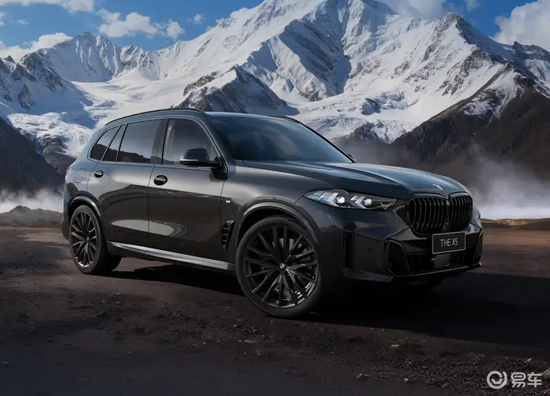 2026款宝马X5上市：59.8万起售，智驾系统全系标配引关注
