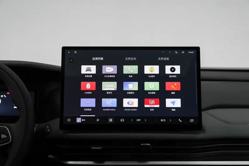 吉利第三代豪越L将11月27日上市，全能升级重塑家用SUV标杆