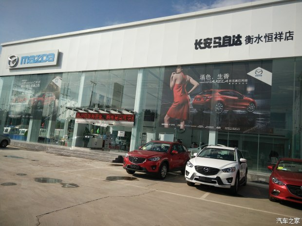 衡水经销商优惠