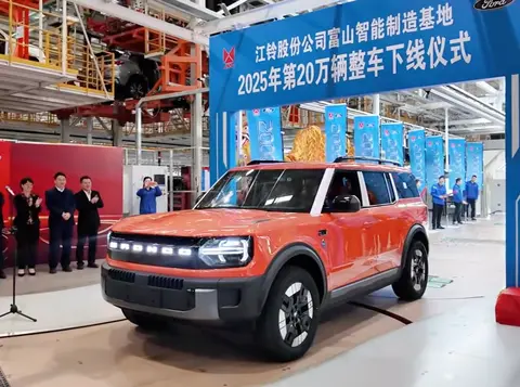 预售22.98万元起，增程/纯电双动力，福特智趣烈马购车指南