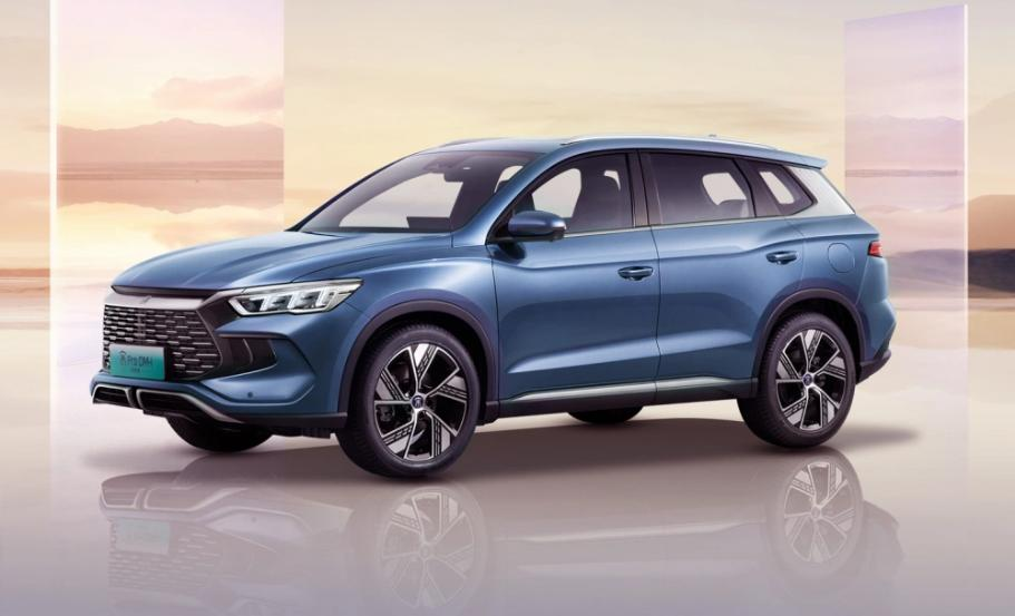 比亚迪宋Pro DM-i 冠军版 外观