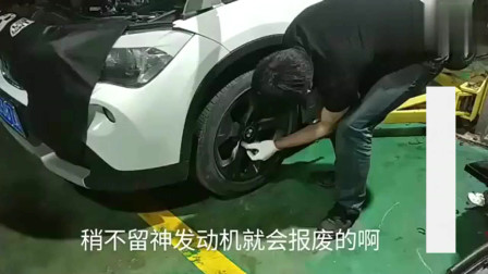 汽车维护成本 案例